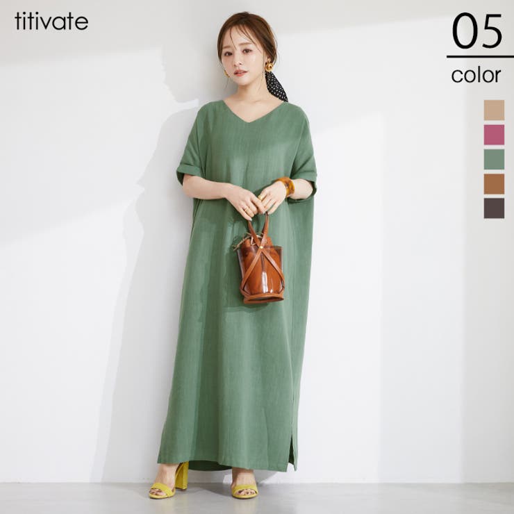 リネン混リラックスマキシワンピース 季節感じるリネン混素材 ワンピース 品番 Tv Titivate ティティベート のレディースファッション通販 Shoplist ショップリスト