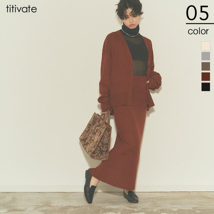 前後2wayタイトロングニットスカート 前後2wayで穿けるスリットデザイン 品番 Tv Titivate ティティベート のレディースファッション通販 Shoplist ショップリスト