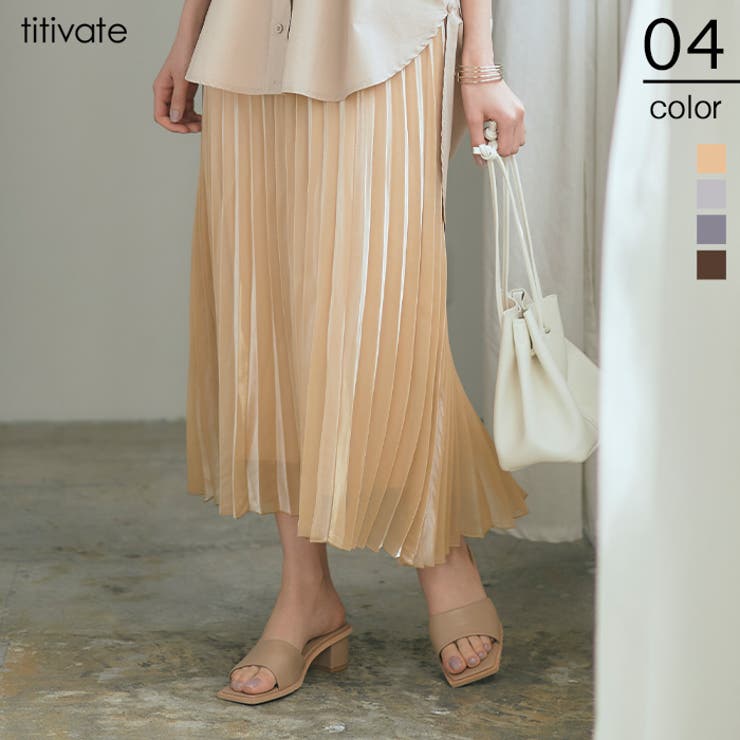 シャイニープリーツスカート 上品な光沢のシアー素材 ボトムス 品番 Tv Titivate ティティベート のレディースファッション 通販 Shoplist ショップリスト