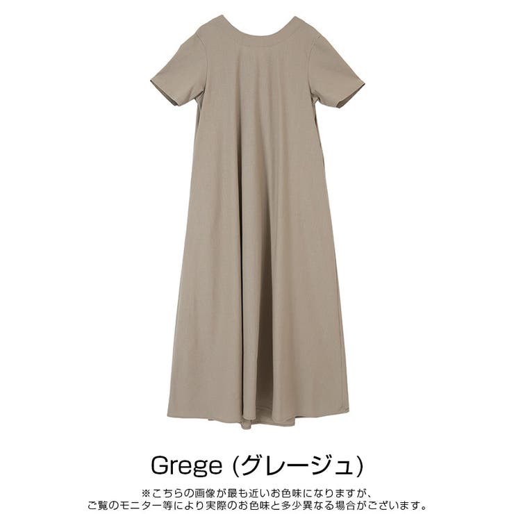 リネン混バックシャンロングワンピース リネン混素材でさらっと涼しい 着心地 品番 Tv Titivate ティティベート のレディースファッション通販 Shoplist ショップリスト