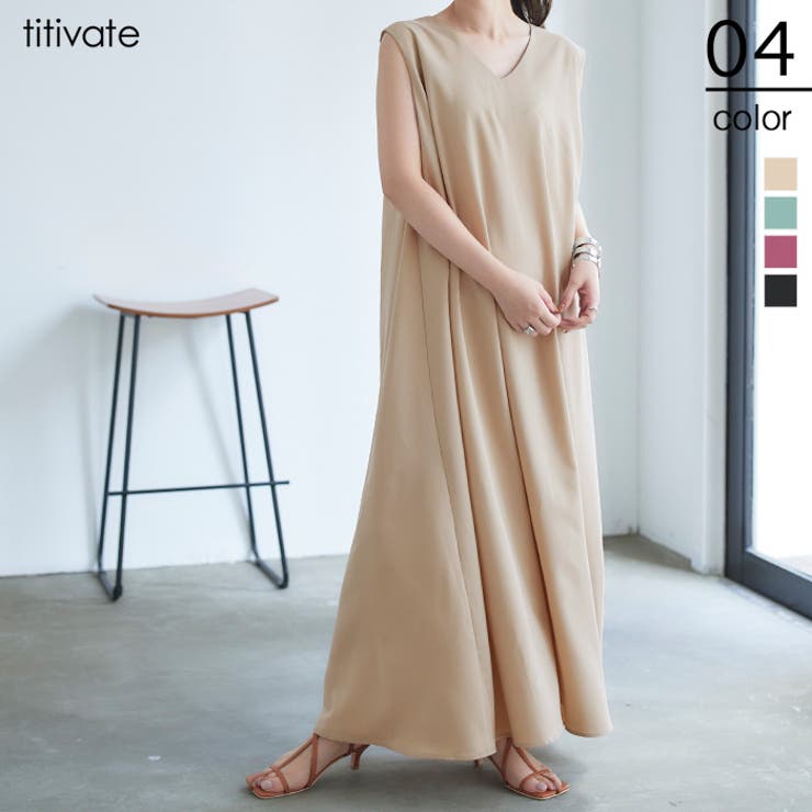 Vネックaラインワンピース 歩く度に揺れるフレアシルエットが女性 らしい印象 品番 Tv Titivate ティティベート のレディースファッション通販 Shoplist ショップリスト