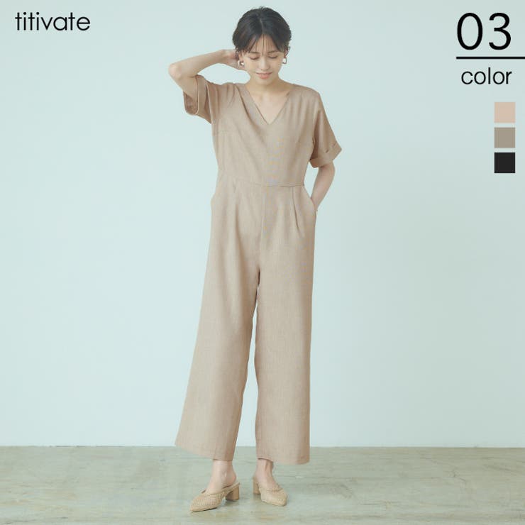 Vネック半袖オールインワン 季節ムードを盛り上げるリネンタッチ素材 ワンピース 品番 Tv Titivate ティティベート のレディースファッション通販 Shoplist ショップリスト