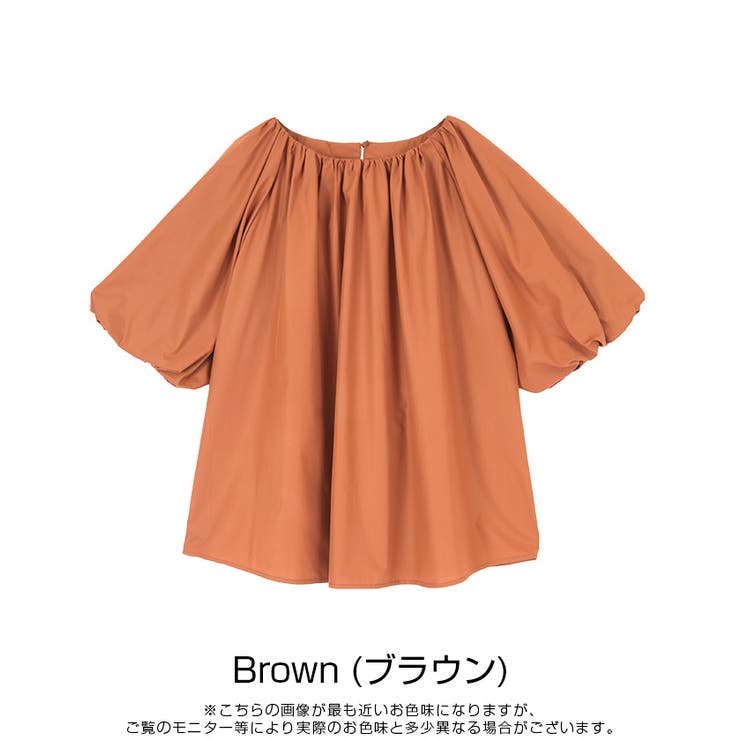 パフスリーブギャザーブラウス 丸みのあるシルエットが柔らかい印象 トップス 品番 Tv Titivate ティティベート のレディースファッション通販 Shoplist ショップリスト パフスリーブギャザーブラウス 丸みのあるシルエットが柔らかい印象 トップス 品番 Tv Titivate ティティベート のレディースファッション通販 Shoplist ショップリスト