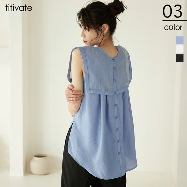 襟付きシアーブラウス シアー素材の付け襟デザインが魅力 トップス 品番 Tv Titivate ティティベート のレディースファッション通販 Shoplist ショップリスト