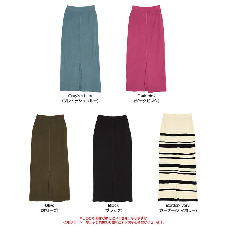 スリットタイトニットスカート | titivate | 詳細画像16 