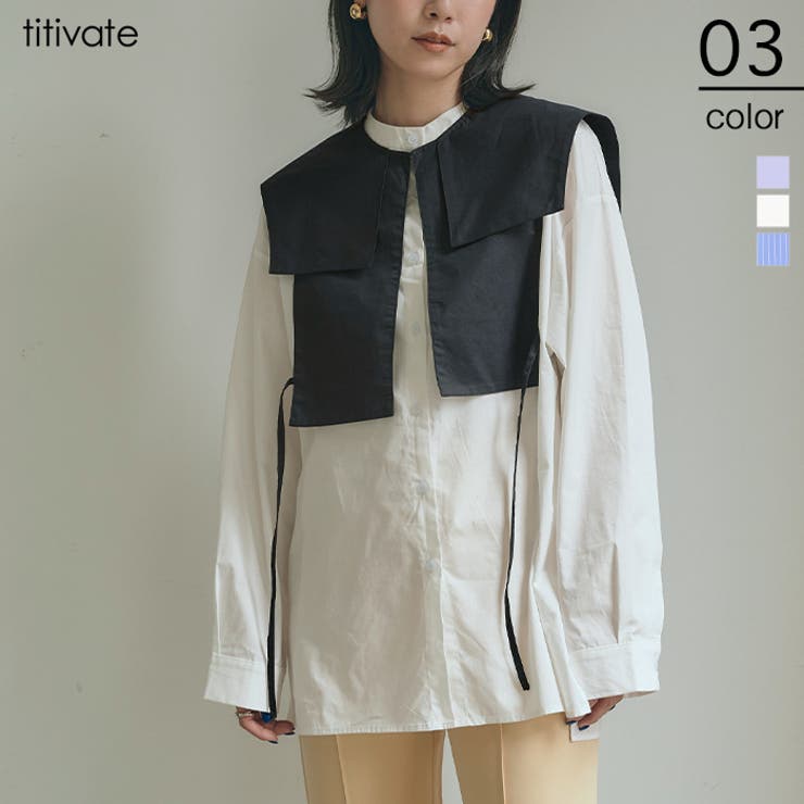 デザインつけ襟付バイカラーシャツ 1枚でインパクトのあるアイテム トップス | titivate | 詳細画像1 