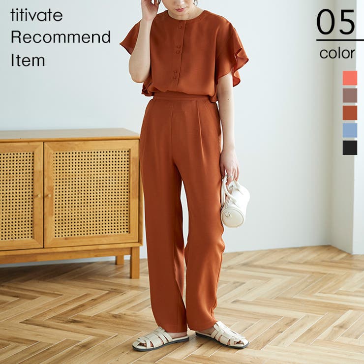 フリルスリーブブラウスセットアップ 品番 Tv Titivate ティティ ベート のレディースファッション通販 Shoplist ショップリスト
