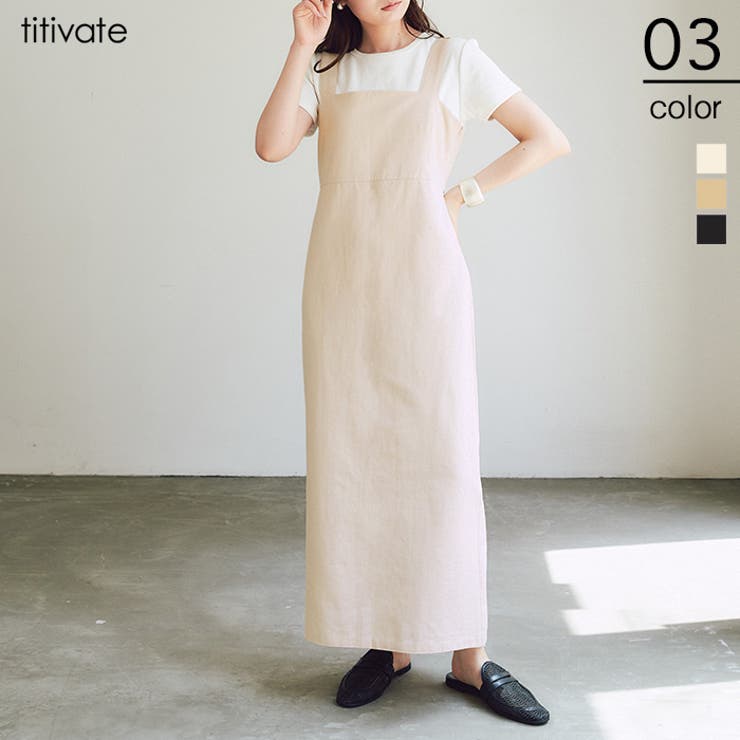 Iラインツイルワンピース 細見え効果のあるiラインシルエット ワンピース 品番 Tv Titivate ティティベート のレディースファッション通販 Shoplist ショップリスト