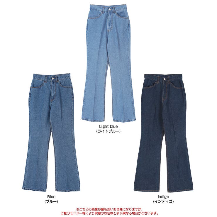センタープレスブーツカットデニムパンツ[品番：TV000013003