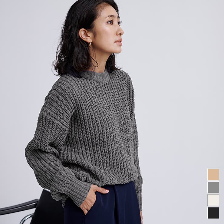 チャンキー ニット　グレー　ローゲージセーター　韓国ファッションファッション