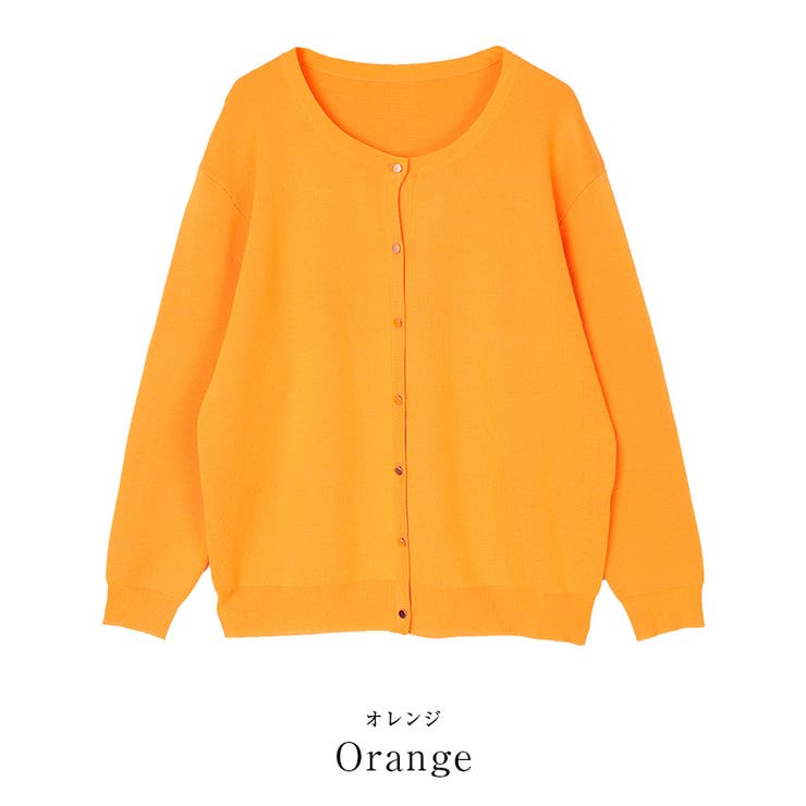 ゴールド釦サマーニットカーディガン トップス レディース | titivate | 詳細画像6 