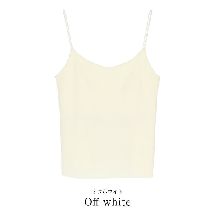 カップ付バックオープンニットキャミソール トップス レディース | titivate | 詳細画像2 