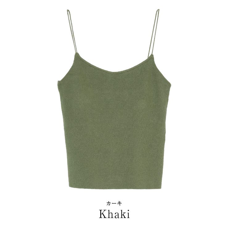 カップ付バックオープンニットキャミソール トップス レディース | titivate | 詳細画像3 