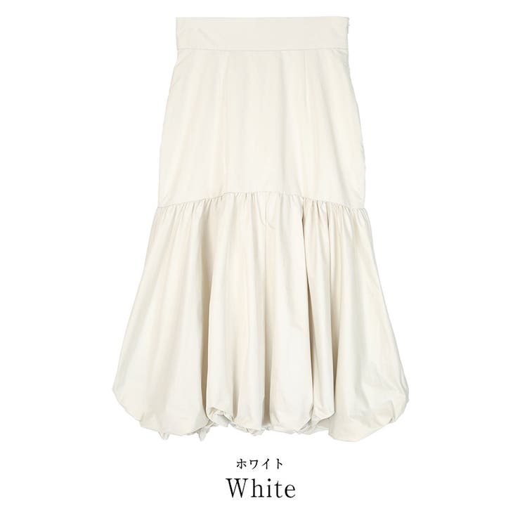 タフタティアードバルーンスカート【UR’S ユアーズ】 | titivate | 詳細画像2 