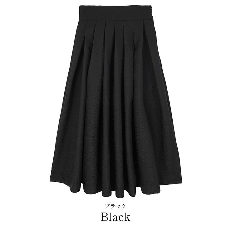 ふくれジャガードハイウエストタックフレアスカート【UR’S ユアーズ】 | titivate | 詳細画像2 