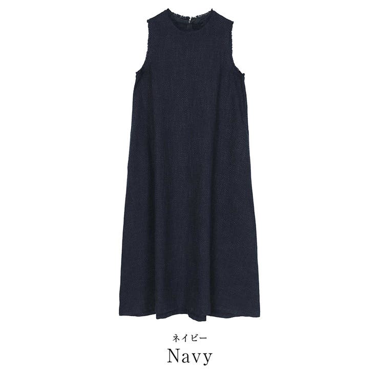 サマーツイードフレアワンピース【UR’S ユアーズ】 | titivate | 詳細画像4 