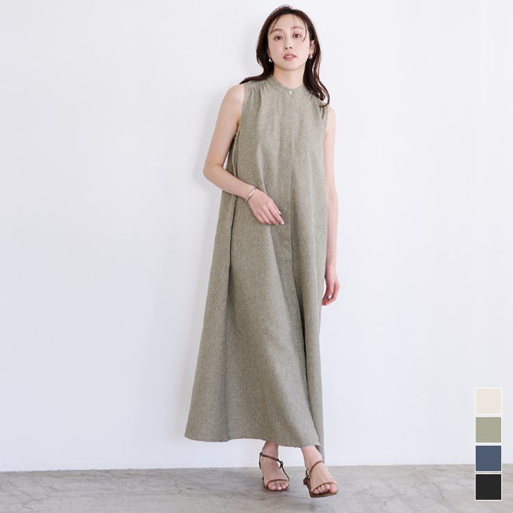 Coast* ライラック ベルト トゥイルフレアドレス ワンピース ベルト付リネンライクバンドカラーフレアワンピース【UR'S