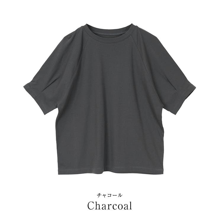 汗染み防止タックボリュームスリーブTシャツ【UR’S ユアーズ】 | titivate | 詳細画像6 