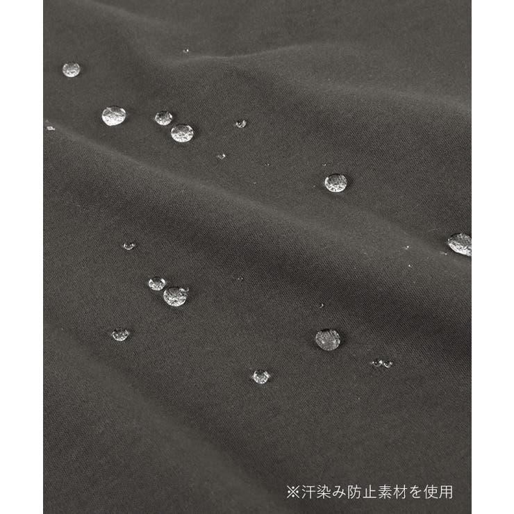 汗染み防止タックボリュームスリーブTシャツ【UR’S ユアーズ】 | titivate | 詳細画像12 