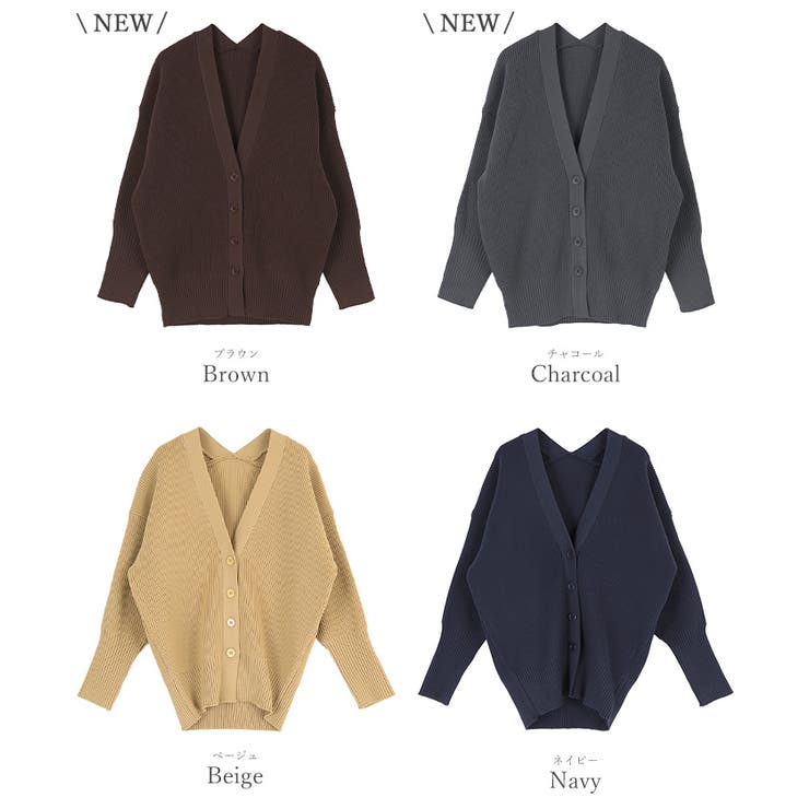 Vネックボリュームスリーブニットカーディガン【UR’S ユアーズ】 | titivate | 詳細画像19 