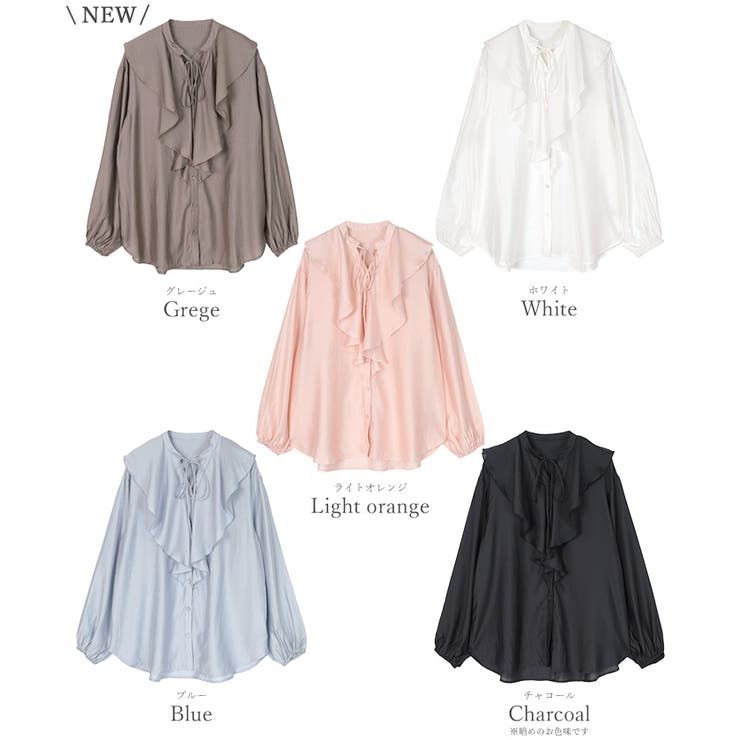 ラッフルデザインブラウス【UR’S ユアーズ】 | titivate | 詳細画像20 