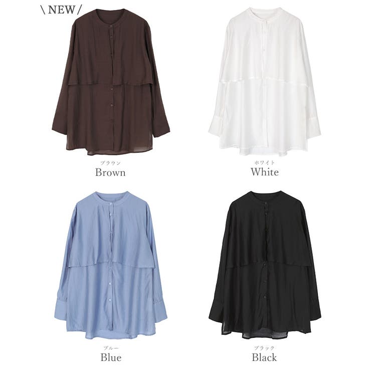フライヨークバンドカラーシャツ【UR'S ユアーズ】[品番
