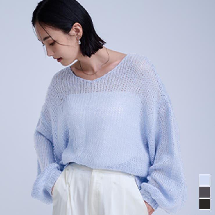 透かし編みクロップドニット【UR'S ユアーズ】[品番 透かし編みクロップドニット【UR'S ユアーズ】[品番