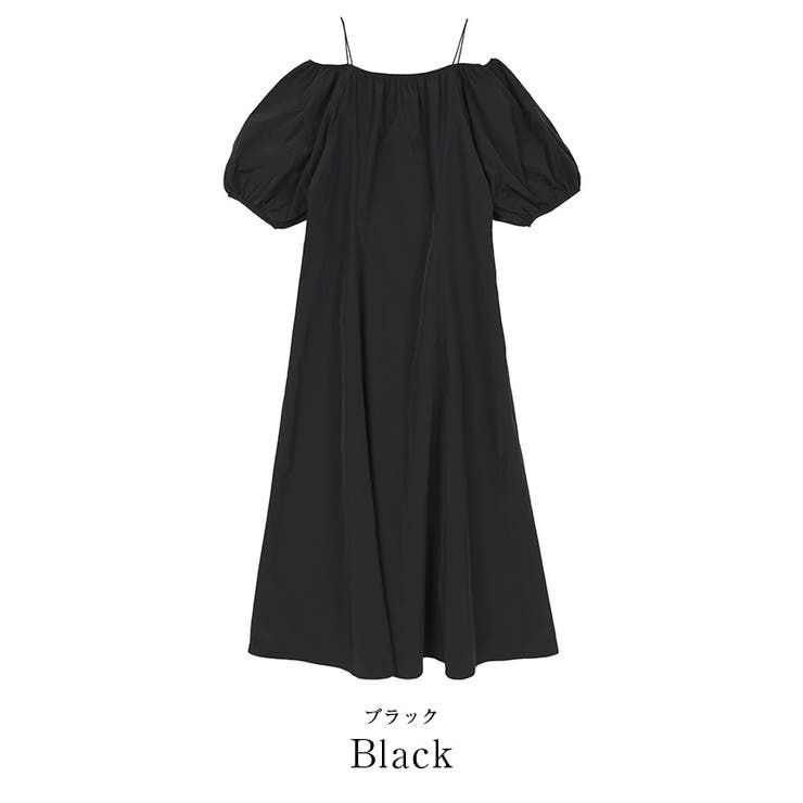 オフショルダーウエストシェイプワンピース【UR’S ユアーズ】 | titivate | 詳細画像2 