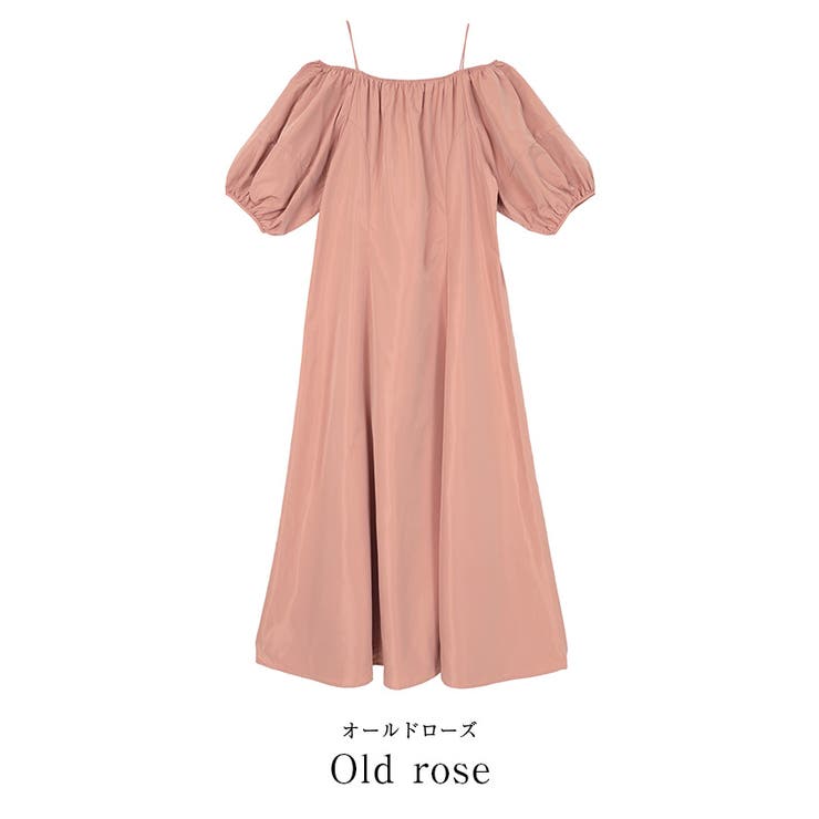 オフショルダーウエストシェイプワンピース【UR’S ユアーズ】 | titivate | 詳細画像3 