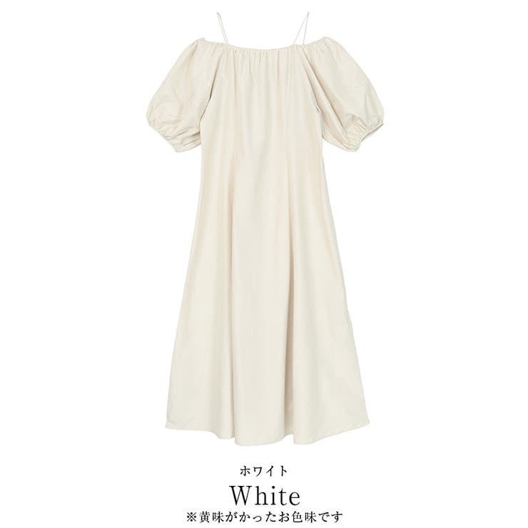 オフショルダーウエストシェイプワンピース【UR’S ユアーズ】 | titivate | 詳細画像4 