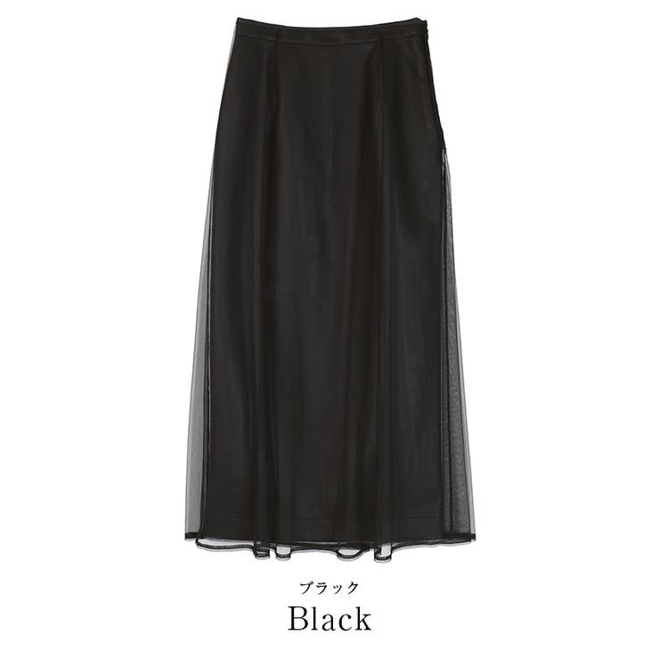 チュールフレアスカート×フェイクレザータイトスカートセット【UR’S ユアーズ】 | titivate | 詳細画像2 