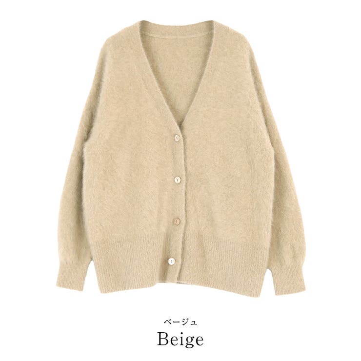 カシミヤブレンドVネックニットカーディガン【UR'S ユアーズ】[品番