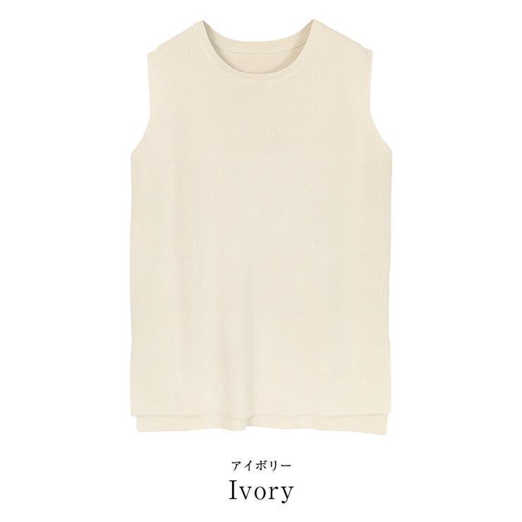 ラウンドネックサイドスリットノースリーブニット【UR’S ユアーズ】 | titivate | 詳細画像4 