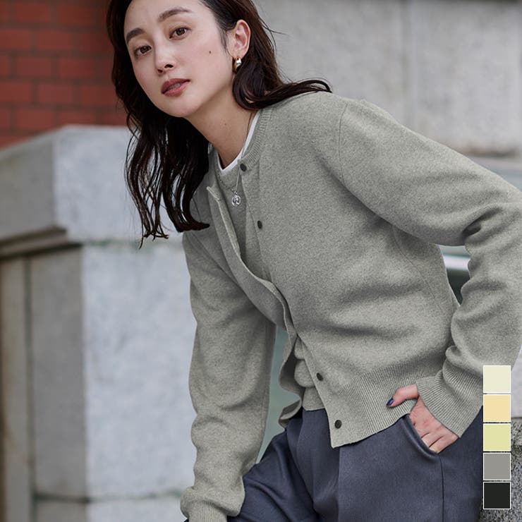 美品 Rene ルネベーシック 長袖 ニットプルオーバー ピンク系 34
