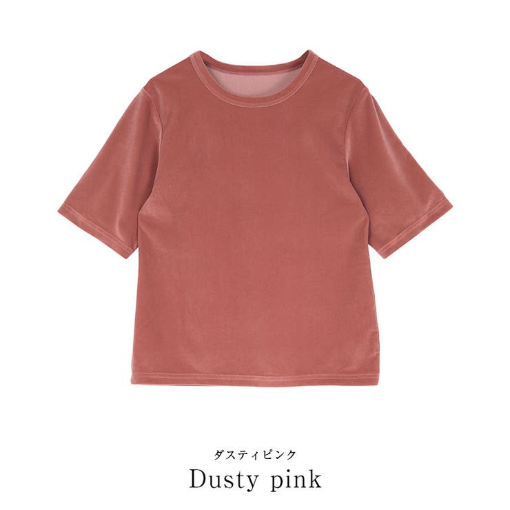 ベロアハーフスリーブTシャツ【UR’S ユアーズ】 | titivate | 詳細画像4 