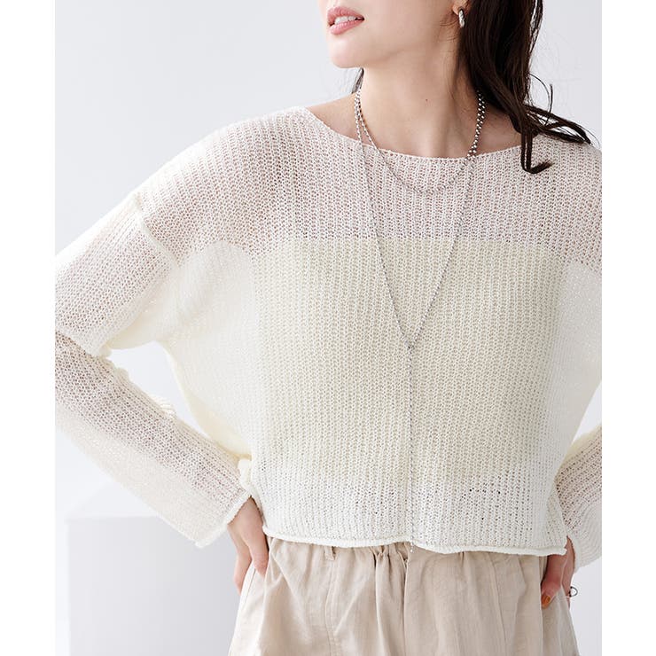 ストラップカップ付キャミソール【UR’S ユアーズ】 | titivate | 詳細画像22 