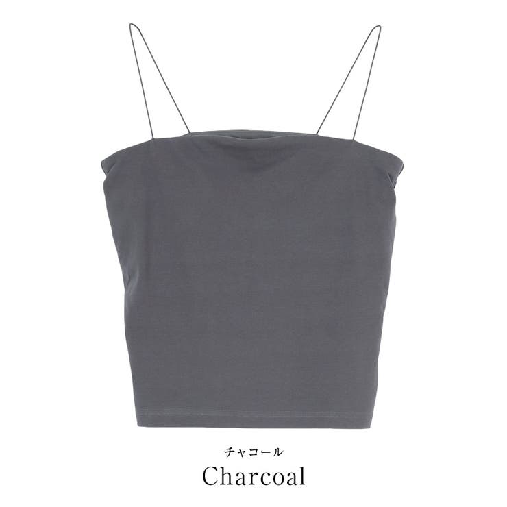 ストラップカップ付キャミソール【UR’S ユアーズ】 | titivate | 詳細画像3 