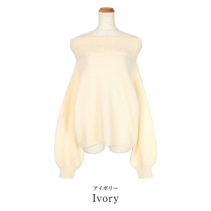 ウールブレンドオフショルダーニット【UR’S ユアーズ】 | titivate | 詳細画像2 