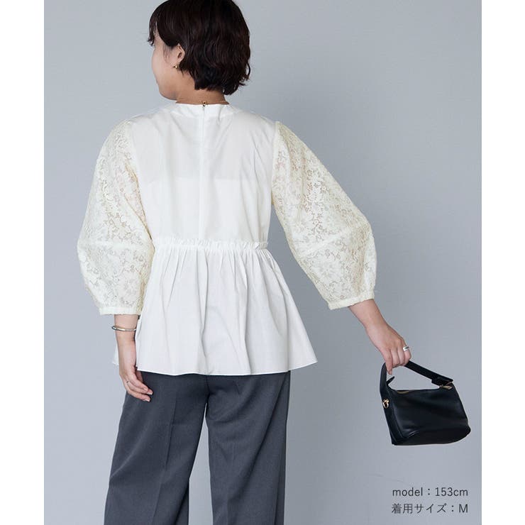 レース切替ウエストギャザーブラウス【UR’S ユアーズ】 | titivate | 詳細画像19 