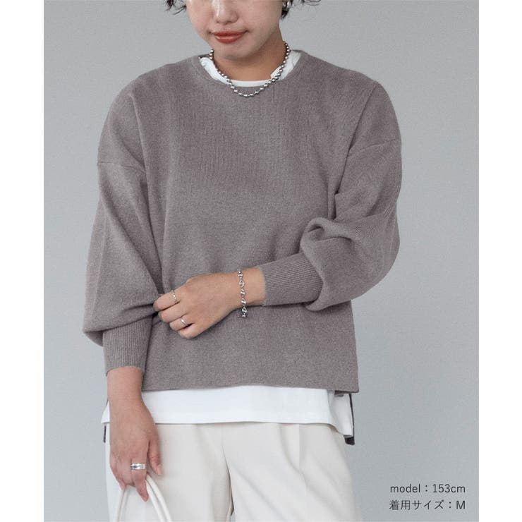 クルーネックトップス×マーメイドスカートニットセットアップ