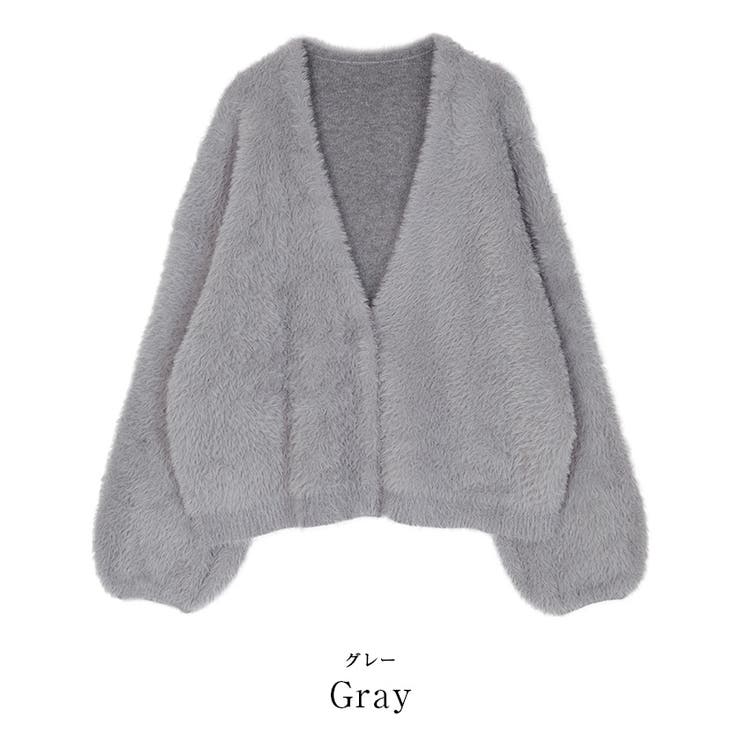 シャギーVネックボリュームニットカーディガン【UR’S ユアーズ】 | titivate | 詳細画像4 
