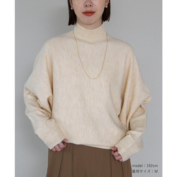 ハイネックドルマンスリーブオーバーサイズニット【UR'S ユアーズ