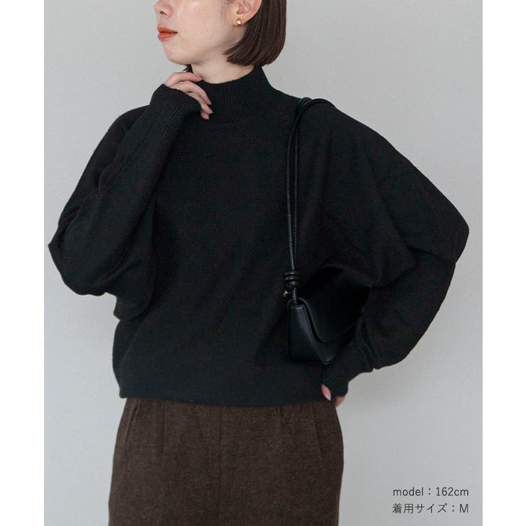 ハイネックドルマンスリーブオーバーサイズニット【UR'S ユアーズ
