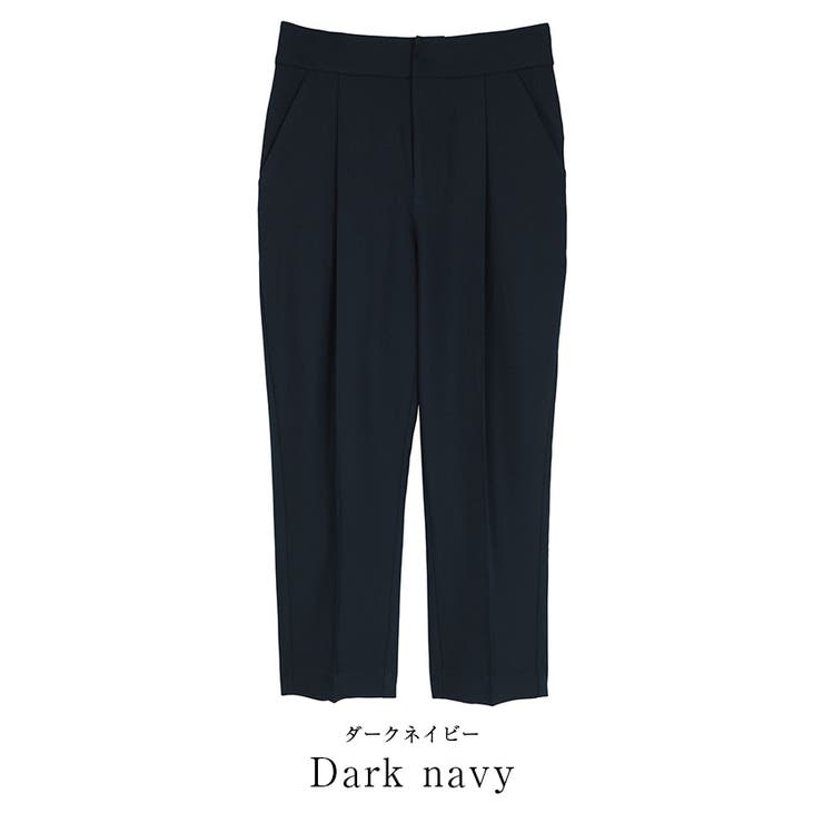 1タックセンタープレスコクーンパンツ【UR’S ユアーズ】 | titivate | 詳細画像5 