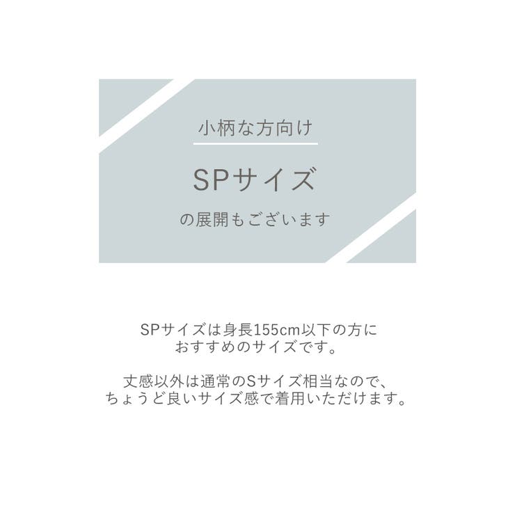 美シルエットワンタックワイドパンツ【UR’S ユアーズ】 | titivate | 詳細画像18 