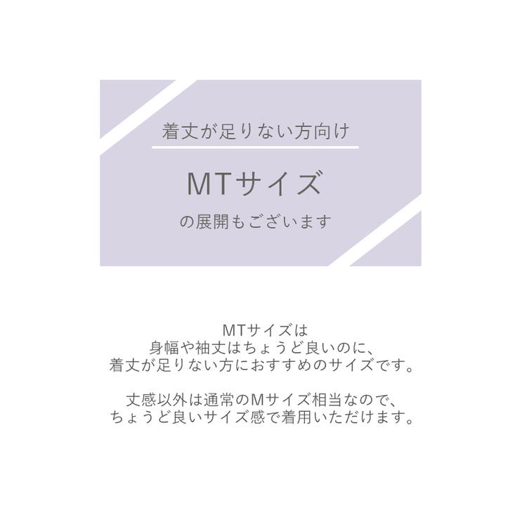 ディープVネックワンピース【UR’S ユアーズ】 | titivate | 詳細画像15 