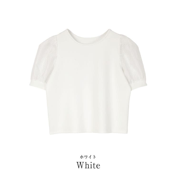 パフスリーブドッキングプルオーバー【UR’S ユアーズ】 | titivate | 詳細画像4 