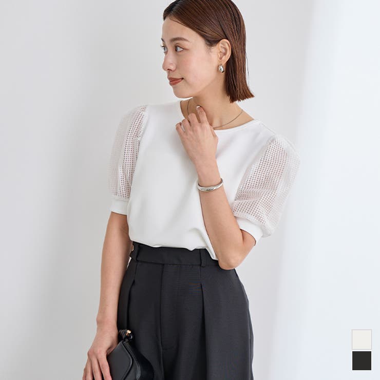 パフスリーブドッキングプルオーバー【UR’S ユアーズ】 | titivate | 詳細画像1 