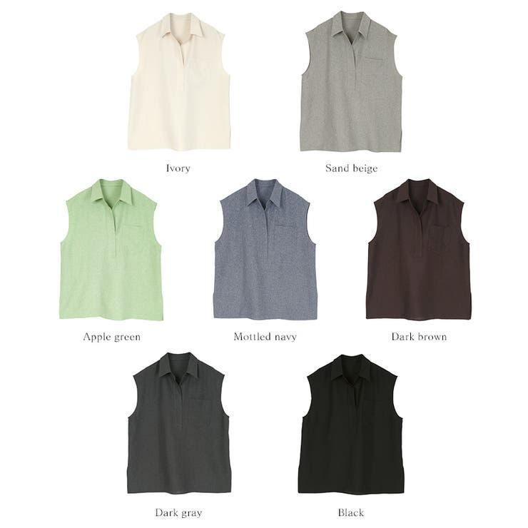 リネンライクフレンチスリーブスキッパーブラウス【UR’S ユアーズ】 | titivate | 詳細画像20 