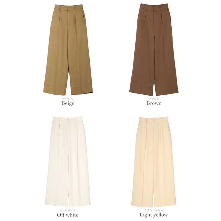 ワンタックカラーワイドパンツ【UR’S ユアーズ】 | titivate | 詳細画像19 